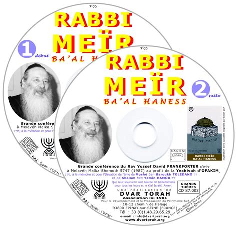 reb meir baal haness|rabbi meir baal haness salant.